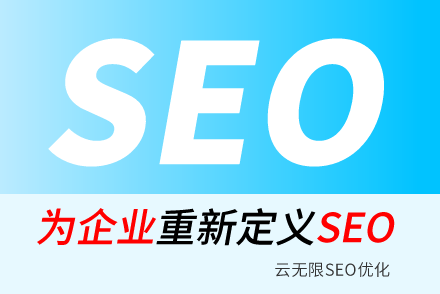 گSEO